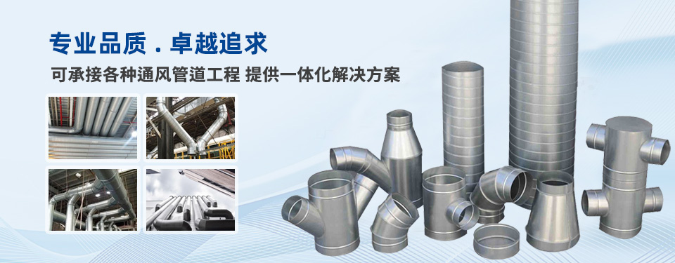 产品中心