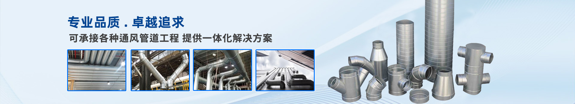 产品中心